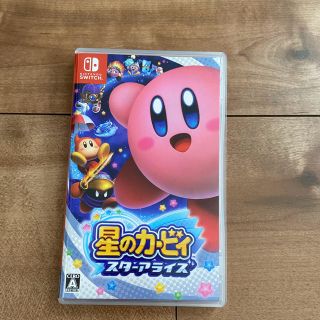 ニンテンドースイッチ(Nintendo Switch)の星のカービィ スターアライズ Switch(家庭用ゲームソフト)