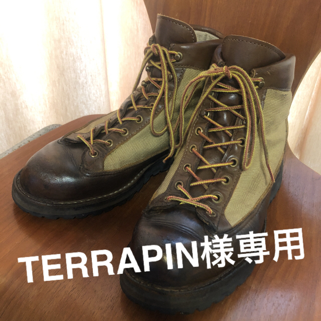 Danner(ダナー)のTERRAPIN様　専用 メンズの靴/シューズ(ブーツ)の商品写真