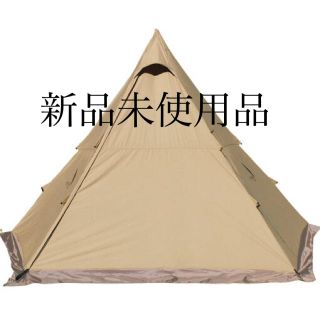 新品未使用品　tent-Mark DESIGNS サーカスＴＣ(テント/タープ)