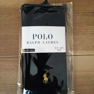 ポロラルフローレン(POLO RALPH LAUREN)のポロ・ラルフローレン レギンス 10分丈(レギンス/スパッツ)