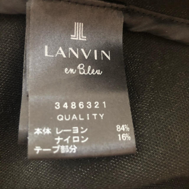 LANVIN en Bleu(ランバンオンブルー)の【美品】ランバンオンブルー　ワンピース レディースのワンピース(ひざ丈ワンピース)の商品写真