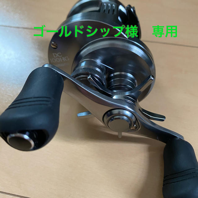 SHIMANO(シマノ)のSHIMANO カルカッタコンクエスト DC100HG スポーツ/アウトドアのフィッシング(リール)の商品写真