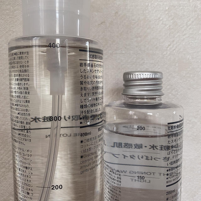 拭き取り化粧水ポンプヘッド付き400ml&化粧水敏感肌用さっぱりタイプ200ml