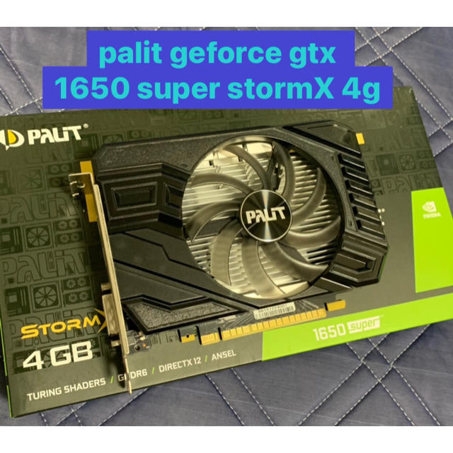 Palit geforce gtx 1650 super stormX 4G