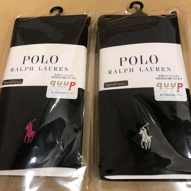 POLO RALPH LAUREN(ポロラルフローレン)の新品　レディース  ポロラルフローレン　10分丈レギンス濃紺&黒セット レディースのレッグウェア(レギンス/スパッツ)の商品写真