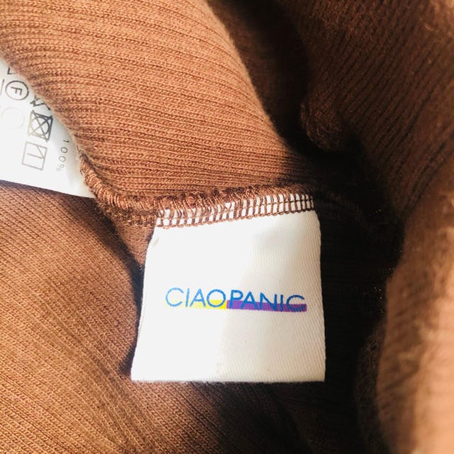 Ciaopanic(チャオパニック)のCIAOPANICのパンツ レディースのパンツ(カジュアルパンツ)の商品写真