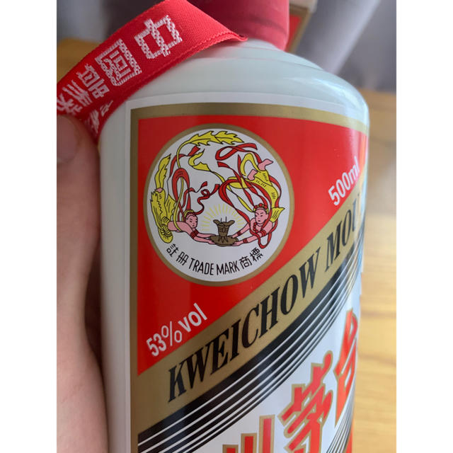 空瓶、中国名酒マオタイ貴州茅台 53% - 通販 - gofukuyasan.com