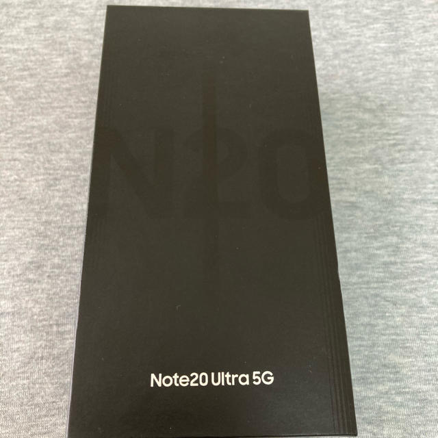 samsung galaxy note20 ultra韓国版　黒　新品未使用