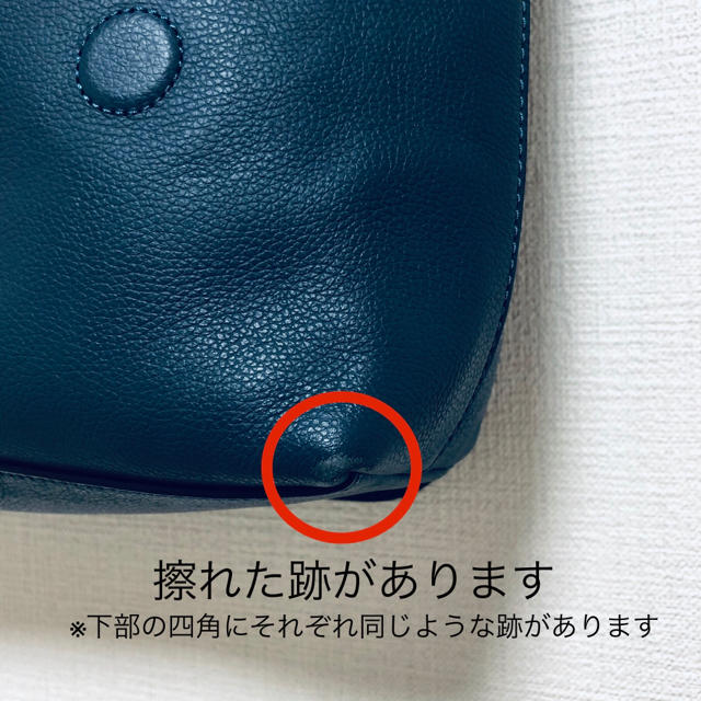COACH - coach コーチ ショルダーバッグ 通勤用 通学用 無地 ブルー