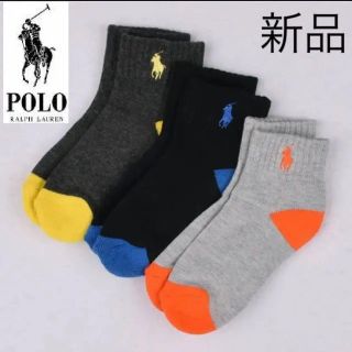 ラルフローレン(Ralph Lauren)の新品★ラルフローレン♪ポニー刺繍つきソックス 靴下3足組　1〜3Y11～15㎝(靴下/タイツ)