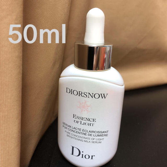 ディオール スノー エッセンス オブ ライト 50mL-