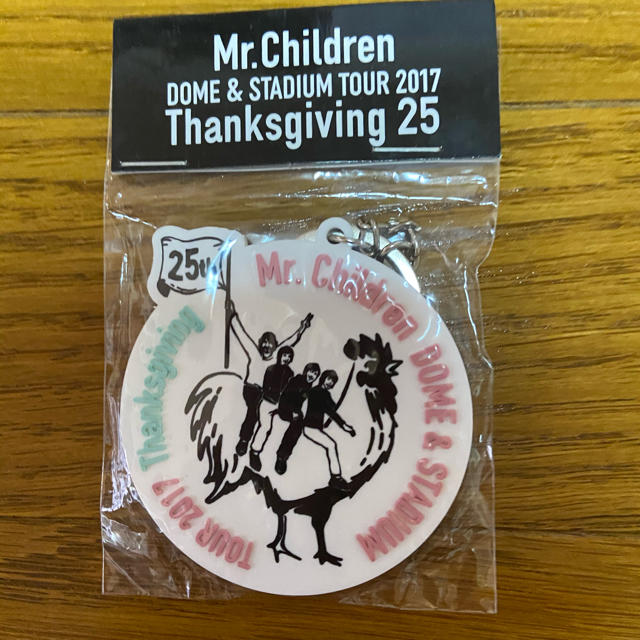 Mr.Children25周年記念キーホルダー エンタメ/ホビーのタレントグッズ(ミュージシャン)の商品写真