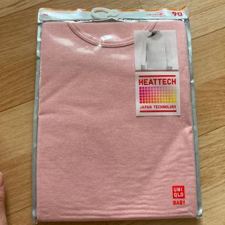 ユニクロ(UNIQLO)のユニクロ ヒートテック 長袖　UネックTシャツ　肌着(下着)