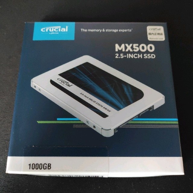 【海外 正規品】 SSD MX500 1000GB 2.5インチ 内蔵 Crucial (1TB) PCパーツ