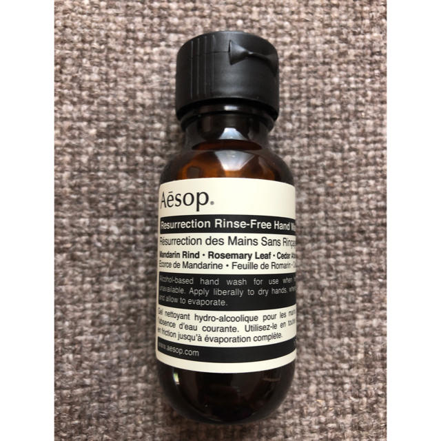 Aesop(イソップ)のAesop  リンスフリーハンドウォッシュ コスメ/美容のボディケア(その他)の商品写真