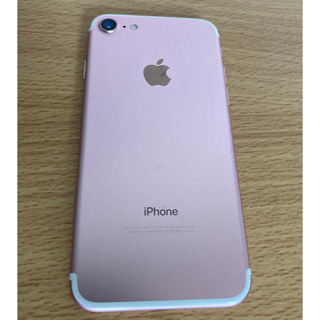 アップル(Apple)のiPhone 7 Rose Gold(スマートフォン本体)