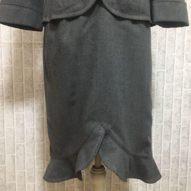 jun ashida(ジュンアシダ)の羊毛 ミスアシダ スカート サイズ9 M フリル レディース セットアップ レディースのフォーマル/ドレス(スーツ)の商品写真