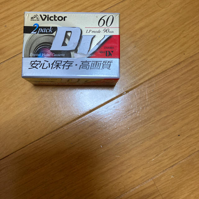 Victor(ビクター)のVictor・JVC M-DV60D2   おまけ付き スマホ/家電/カメラのスマホ/家電/カメラ その他(その他)の商品写真