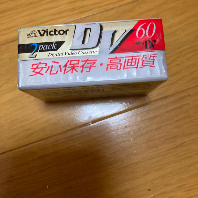 Victor(ビクター)のVictor・JVC M-DV60D2   おまけ付き スマホ/家電/カメラのスマホ/家電/カメラ その他(その他)の商品写真