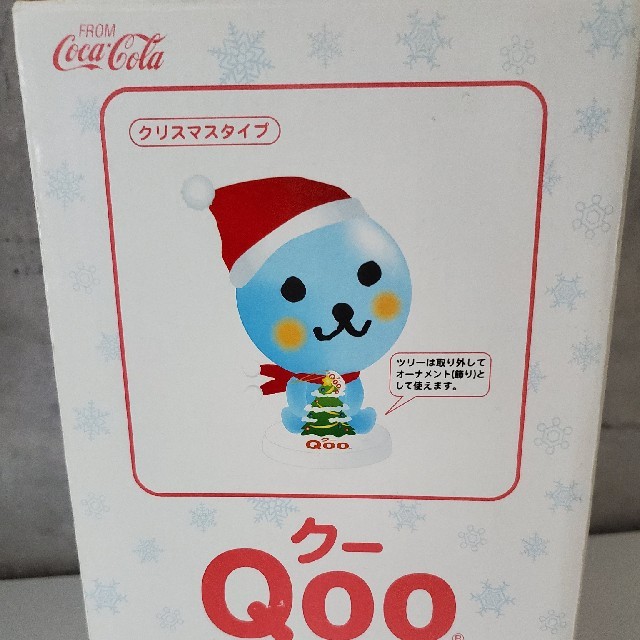 Qooフィギュア デイリーヤマザキ限定 クリスマスタイプ