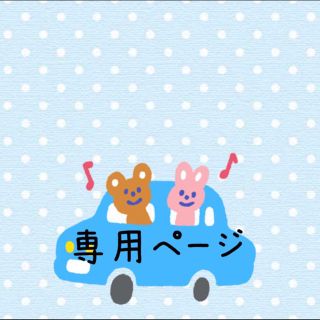 おむつストッカー オムツおもちゃ収納 出産祝い 出産準備 おむつポーチ バック(ベビーおむつバッグ)