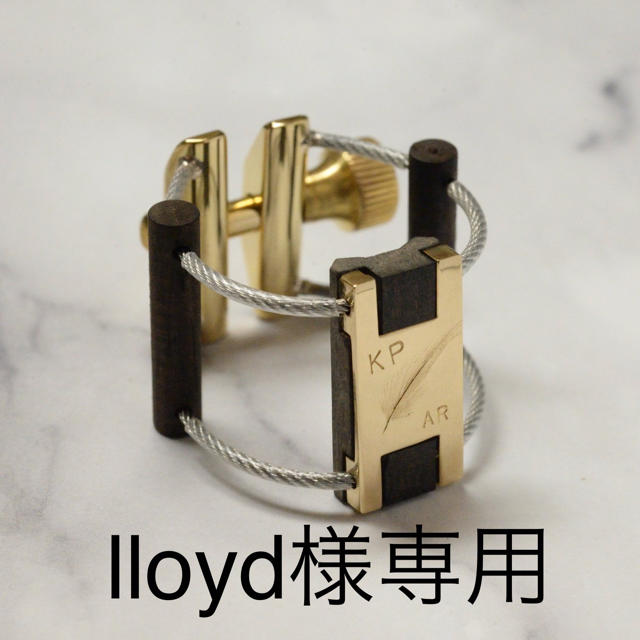 K plumeリガチャー　lloyd様のサムネイル