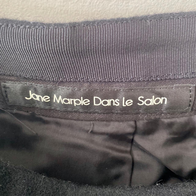 JaneMarple(ジェーンマープル)のジェーンマープルドンルサロン　ファーウールスカート　janemarple レディースのスカート(ひざ丈スカート)の商品写真