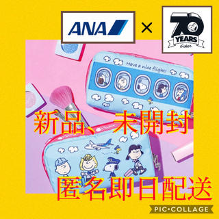 ANA機内販売限定　ピーナッツ × レスポートサック　ANAオリジナル ポーチ