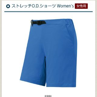 モンベル(mont bell)のモンベル ストレッチO.D.ショーツ レディース(Mサイズ)(ショートパンツ)