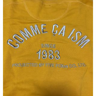 コムサイズム(COMME CA ISM)の★未使用★ COMME CA ISM レディース トレーナー(トレーナー/スウェット)