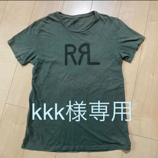 ダブルアールエル(RRL)のRRL ロゴT (Tシャツ/カットソー(半袖/袖なし))