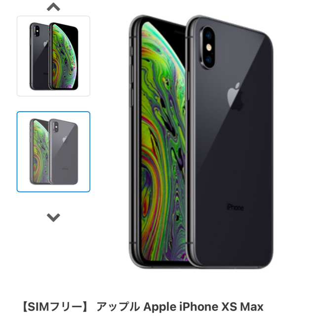 iPhoneXsMax 香港版 SpaceGray 256GB Dual SIM-