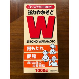 強力わかもと　1000錠　わかもと(その他)