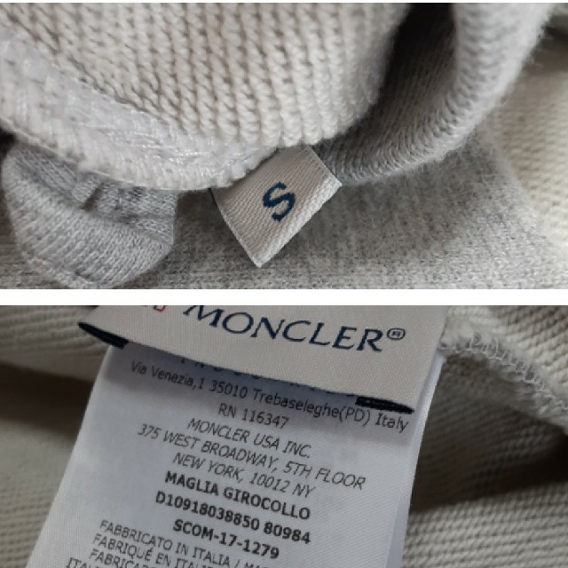 MONCLER(モンクレール)の正規品　MONCLER　スウェット　Sサイズ レディースのトップス(トレーナー/スウェット)の商品写真