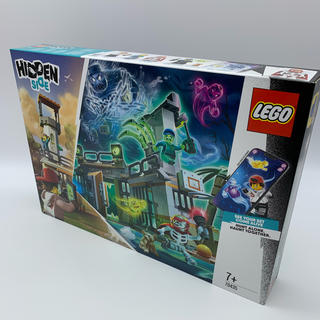 レゴ(Lego)のLEGO 70435 HIDDEN SIDE ニューベリー刑務所の廃墟(積み木/ブロック)