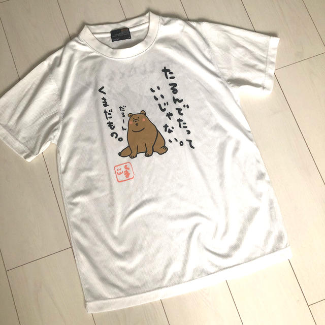 くま Tシャツ ゆるキャラ トレーニングウェア スポーツ ジム レディースのトップス(Tシャツ(半袖/袖なし))の商品写真