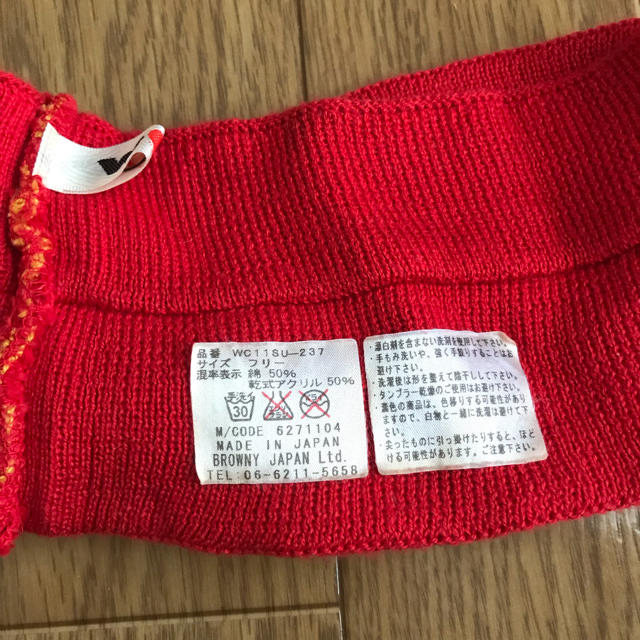 wc(ダブルシー)のダブルシー  ヘアバンド 赤 japanロゴ レディースのヘアアクセサリー(ヘアバンド)の商品写真