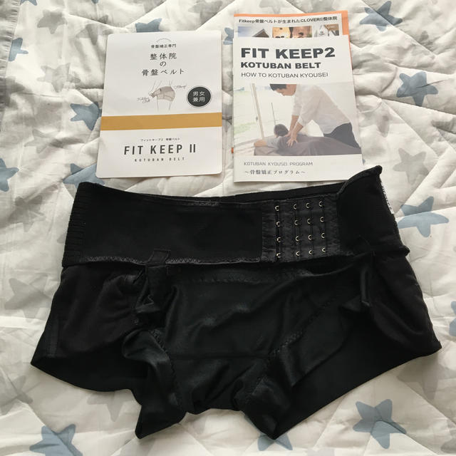 フィットキープ2 骨盤ベルト LL 男性に人気! 6300円 kinetiquettes.com
