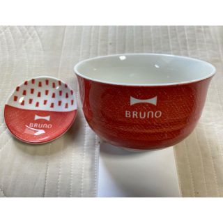 ブルーノマリ(BRUNOMAGLI)のBRUNO ミニどんぶり＆豆皿セット（２セット）おまけ小皿付き(食器)