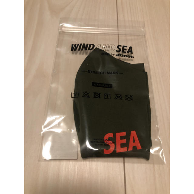 atmos(アトモス)のATMOS × WIND AND SEA / カーキ メンズのファッション小物(その他)の商品写真