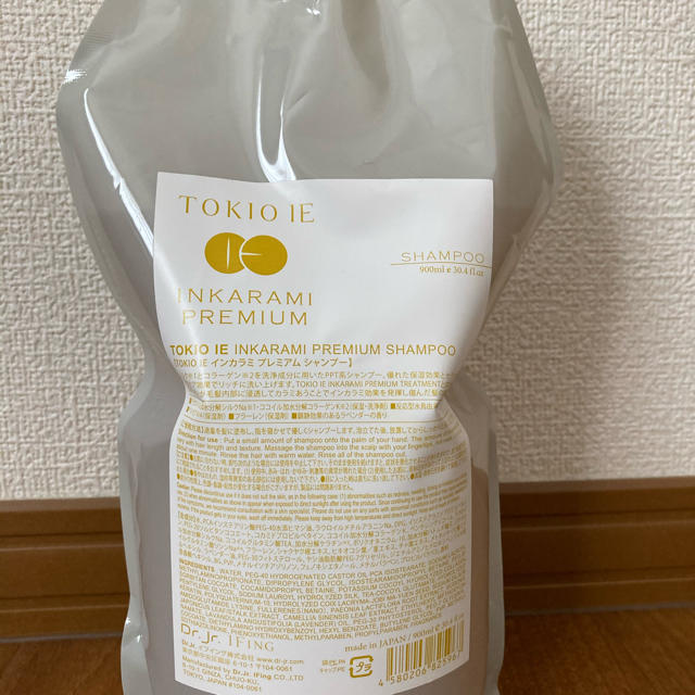 TOKIO IE INKARAMI Premium shampooシャンプー