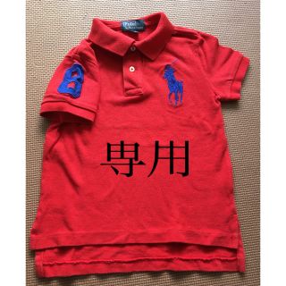 ポロラルフローレン(POLO RALPH LAUREN)のラルフローレン  ポロシャツ　100cm(その他)