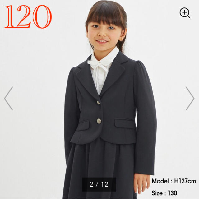 Gu 新品 Gu 女の子 カジュアルフォーマル テーラードジャケット 紺色 1の通販 By Coco プロフ確認必須 ジーユーならラクマ Gu 新品 Gu 女の子 カジュアルフォーマル テーラードジャケット 紺色 1の通販 By Coco プロフ確認必須 ジーユーならラクマ