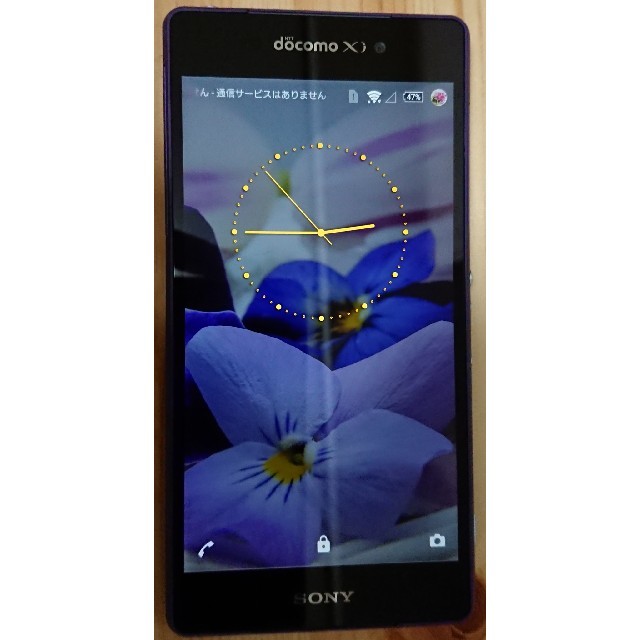 美品♪ so-03f  SONY Xperia Z2  ドコモ