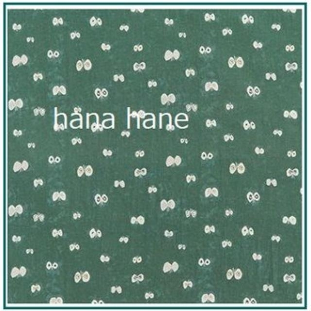 専用】⚮̈ミナペルホネン∞hana hane∞生地① 【国産】 51.0%OFF ...