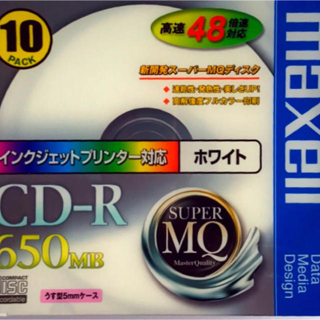 maxell(マクセル)のCD-R10枚 スマホ/家電/カメラのPC/タブレット(PC周辺機器)の商品写真