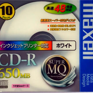 マクセル(maxell)のCD-R10枚(PC周辺機器)