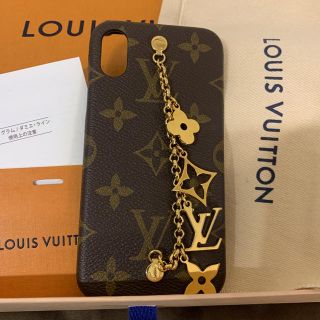 ルイヴィトン(LOUIS VUITTON)の【美品】ルイヴィトン  iPhone バンパー  XS(iPhoneケース)