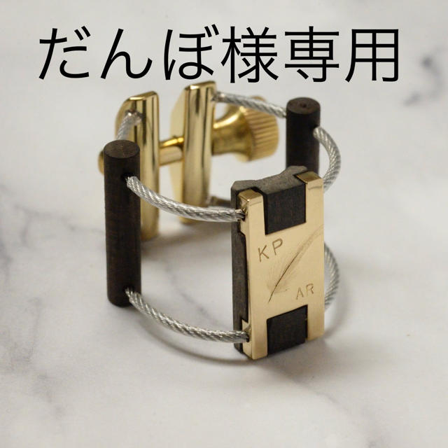 通販 - gofukuyasan.com