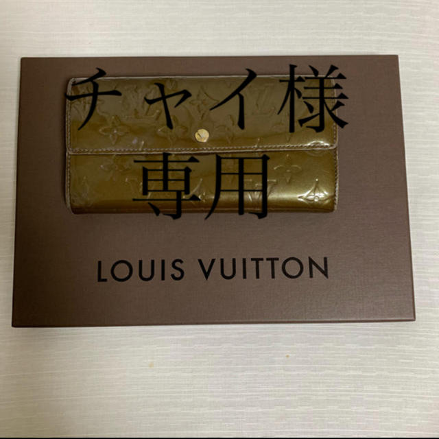 LOUIS VUITTON(ルイヴィトン)のルイヴィトンヴェルニ長財布 レディースのファッション小物(財布)の商品写真
